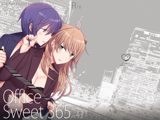 Office Sweet 365 vol.4-3｜d_500011