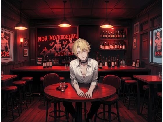 おすすめの男娼館-Safety｜d_729024