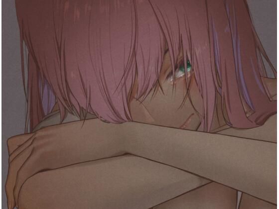 クズ女子が本気の恋に落ちるまでメンクイ女子横恋慕編｜d_741469