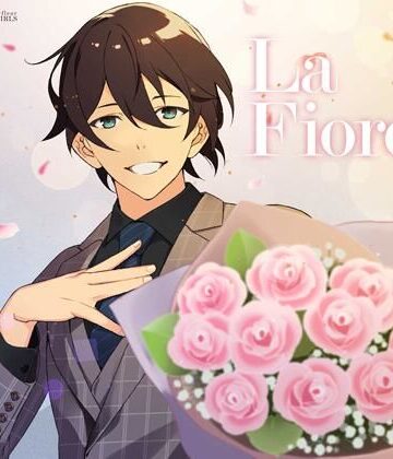 【特典付】La Fiore（CV.猿飛総司）｜d_766649