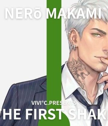 【 THE FIRST SHAKE 】禁欲14日後の本気オナニー / cast.真神峯狼「乳首いじってないと射精できない」ガテン系元ヤン兄貴の激弱チクニー実演｜d_782060