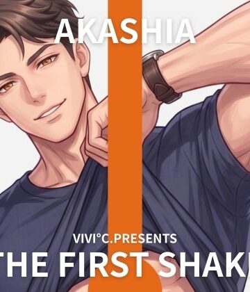 【 THE FIRST SHAKE 】禁欲16日後の本気オナニー / cast.あかしあ「お゛ぉッ（はーと）ん゛オ゛ォ゛ほォォ゛」182cm/86kg爽やか筋肉お兄さんのゴリオホ実演｜d_782190
