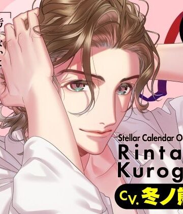 【CV.冬ノ熊肉】Stellar Calendar（ステカレ）〜October Story〜｜d_785088