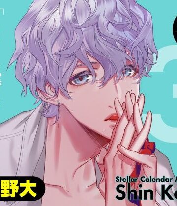【CV.真野大】Stellar Calendar（ステカレ）〜March Story〜｜d_785104