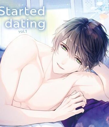 【PK特典付】Started dating vol.1（CV.冬ノ熊肉）｜d_772170